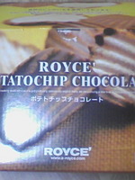 http://testtest.torebo-kichijoji.jp/image/080110_22257E01-thumbnail4.jpg