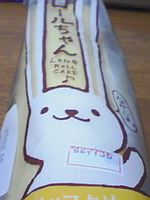http://testtest.torebo-kichijoji.jp/image/080115_21567E01-thumbnail4.jpg
