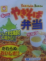 http://testtest.torebo-kichijoji.jp/image/080127_21257E01-thumbnail4.jpg