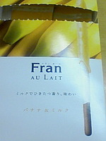 http://testtest.torebo-kichijoji.jp/image/080304_19547E01-thumbnail4.jpg