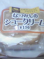 http://testtest.torebo-kichijoji.jp/image/080406_02487E01-thumbnail4.jpg