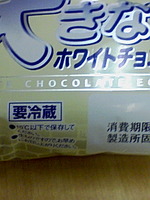http://testtest.torebo-kichijoji.jp/image/080417_14597E01-thumbnail4.jpg