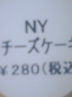 http://testtest.torebo-kichijoji.jp/image/080420_01057E02-thumbnail4.jpg