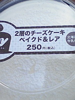 http://testtest.torebo-kichijoji.jp/image/080711_14557E01-thumbnail4.jpg