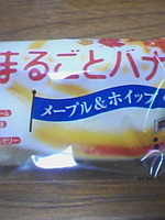 http://testtest.torebo-kichijoji.jp/image/080929_17197E01-thumbnail4.jpg