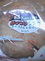 http://testtest.torebo-kichijoji.jp/image/081114_22007E01-thumbnail4.jpg