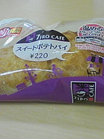 http://testtest.torebo-kichijoji.jp/image/081128_16267E01-thumbnail4.jpg