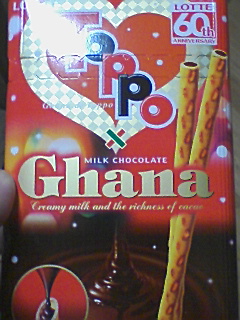 Toppo~Ghana