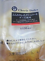 http://testtest.torebo-kichijoji.jp/image/090502_20057E01-thumbnail4.jpg