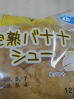 http://testtest.torebo-kichijoji.jp/image/090506_12567E01-thumbnail4.jpg