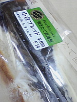 http://testtest.torebo-kichijoji.jp/image/090508_09337E01-thumbnail4.jpg