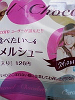 http://testtest.torebo-kichijoji.jp/image/090513_16037E01-thumbnail4.jpg