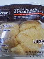 http://testtest.torebo-kichijoji.jp/image/090515_16017E01-thumbnail4.jpg