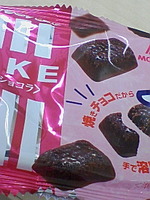 http://testtest.torebo-kichijoji.jp/image/090526_18377E01-thumbnail4.jpg