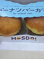 http://testtest.torebo-kichijoji.jp/image/090604_15007E01-thumbnail4.jpg