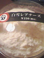 http://testtest.torebo-kichijoji.jp/image/090605_23157E01-thumbnail4.jpg