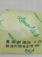 http://testtest.torebo-kichijoji.jp/image/090610_09367E01-thumbnail4.jpg