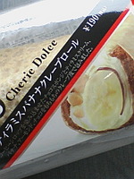 http://testtest.torebo-kichijoji.jp/image/090621_16347E01001-thumbnail4.jpg