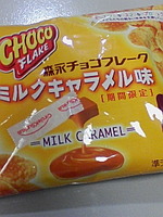 http://testtest.torebo-kichijoji.jp/image/090622_12567E01-thumbnail4.jpg