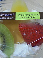 http://testtest.torebo-kichijoji.jp/image/090626_13487E01-thumbnail4.jpg