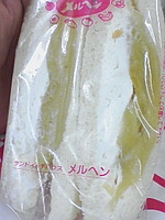 http://testtest.torebo-kichijoji.jp/image/090630_13387E01-thumbnail4.jpg