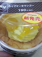 http://testtest.torebo-kichijoji.jp/image/090702_18507E01-thumbnail4.jpg