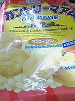 http://testtest.torebo-kichijoji.jp/image/090707_17327E01-thumbnail4.jpg