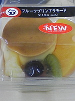 http://testtest.torebo-kichijoji.jp/image/090713_15017E01-thumbnail4.jpg
