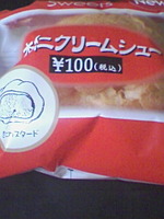 http://testtest.torebo-kichijoji.jp/image/090719_14587E01-thumbnail4.jpg