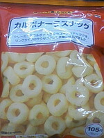 http://testtest.torebo-kichijoji.jp/image/090728_15467E01-thumbnail4.jpg