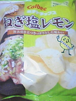 http://testtest.torebo-kichijoji.jp/image/090801_02447E01-thumbnail4.jpg