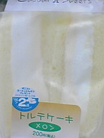 http://testtest.torebo-kichijoji.jp/image/090803_21487E01-thumbnail4.jpg
