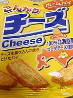 http://testtest.torebo-kichijoji.jp/image/090808_23007E01-thumbnail4.jpg