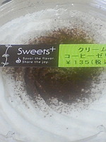 http://testtest.torebo-kichijoji.jp/image/090819_20367E01001001-thumbnail4.jpg
