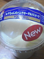 http://testtest.torebo-kichijoji.jp/image/090823_18077E01-thumbnail4.jpg