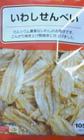 http://testtest.torebo-kichijoji.jp/image/090825_11047E01-thumbnail4.jpg
