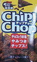 http://testtest.torebo-kichijoji.jp/image/090826_14237E02-thumbnail4.jpg