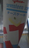 http://testtest.torebo-kichijoji.jp/image/090827_20047E01-thumbnail4.jpg
