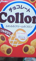 http://testtest.torebo-kichijoji.jp/image/090906_00127E01-thumbnail4.jpg