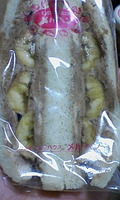 http://testtest.torebo-kichijoji.jp/image/090913_20387E01-thumbnail4.jpg