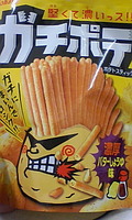 http://testtest.torebo-kichijoji.jp/image/090914_17087E01-thumbnail4.jpg
