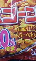 http://testtest.torebo-kichijoji.jp/image/090916_19267E01-thumbnail4.jpg