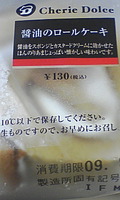 http://testtest.torebo-kichijoji.jp/image/090925_19257E01-thumbnail4.jpg