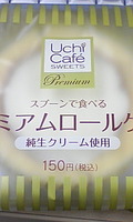 http://testtest.torebo-kichijoji.jp/image/090930_21297E01-thumbnail4.jpg