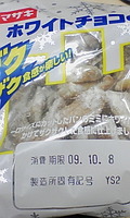 http://testtest.torebo-kichijoji.jp/image/091003_19417E01-thumbnail4.jpg