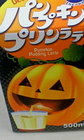 http://testtest.torebo-kichijoji.jp/image/091007_18567E01-thumbnail4.jpg