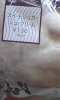 http://testtest.torebo-kichijoji.jp/image/091013_20437E02-thumbnail4.jpg