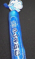 http://testtest.torebo-kichijoji.jp/image/091020_13097E01-thumbnail4.jpg