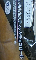 http://testtest.torebo-kichijoji.jp/image/091022_14277E01-thumbnail4.jpg
