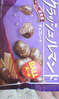 http://testtest.torebo-kichijoji.jp/image/091024_17387E01-thumbnail4.jpg
